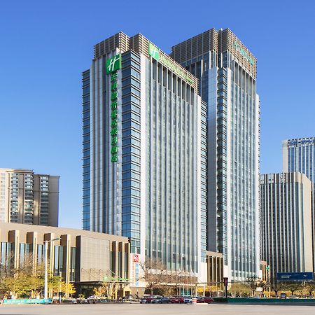 Holiday Inn & Suites Tianjin Downtown, An Ihg Hotel Luaran gambar