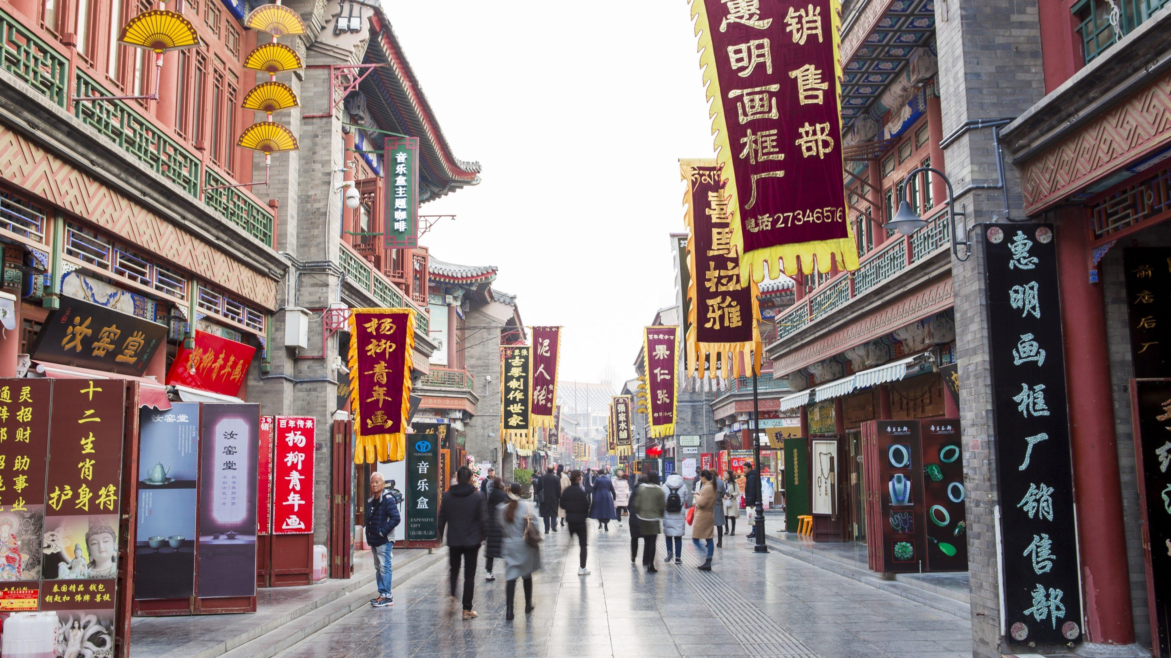 Holiday Inn & Suites Tianjin Downtown By Ihg,Tianjin Drum Tower,Joycity Shopping Mall,Tianjin Ancient Cultural Street,Haihe River,The Porcelain House,Convenient Access To Tianjin Binhai International Airport Luaran gambar