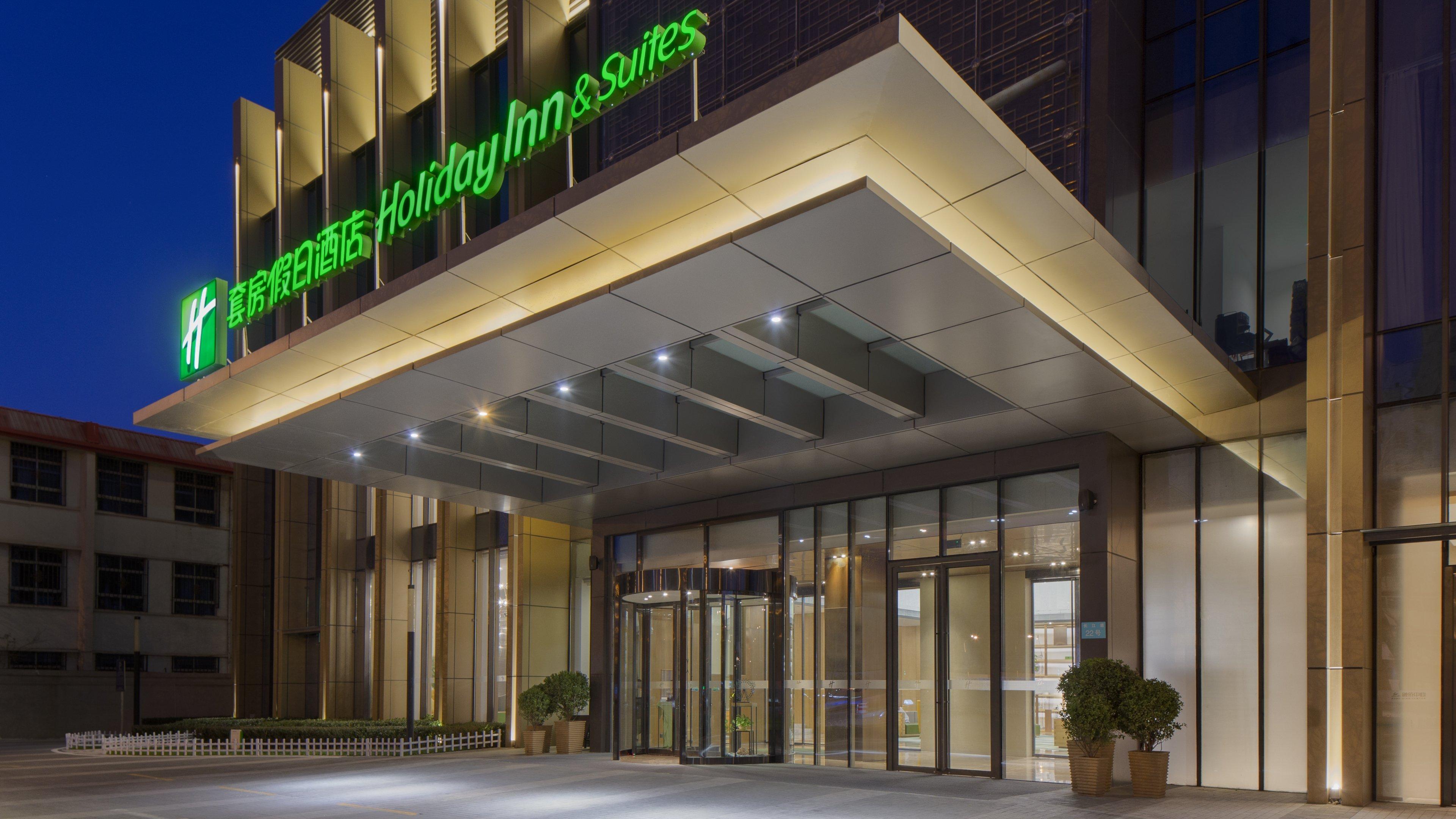 Holiday Inn & Suites Tianjin Downtown By Ihg,Tianjin Drum Tower,Joycity Shopping Mall,Tianjin Ancient Cultural Street,Haihe River,The Porcelain House,Convenient Access To Tianjin Binhai International Airport Luaran gambar