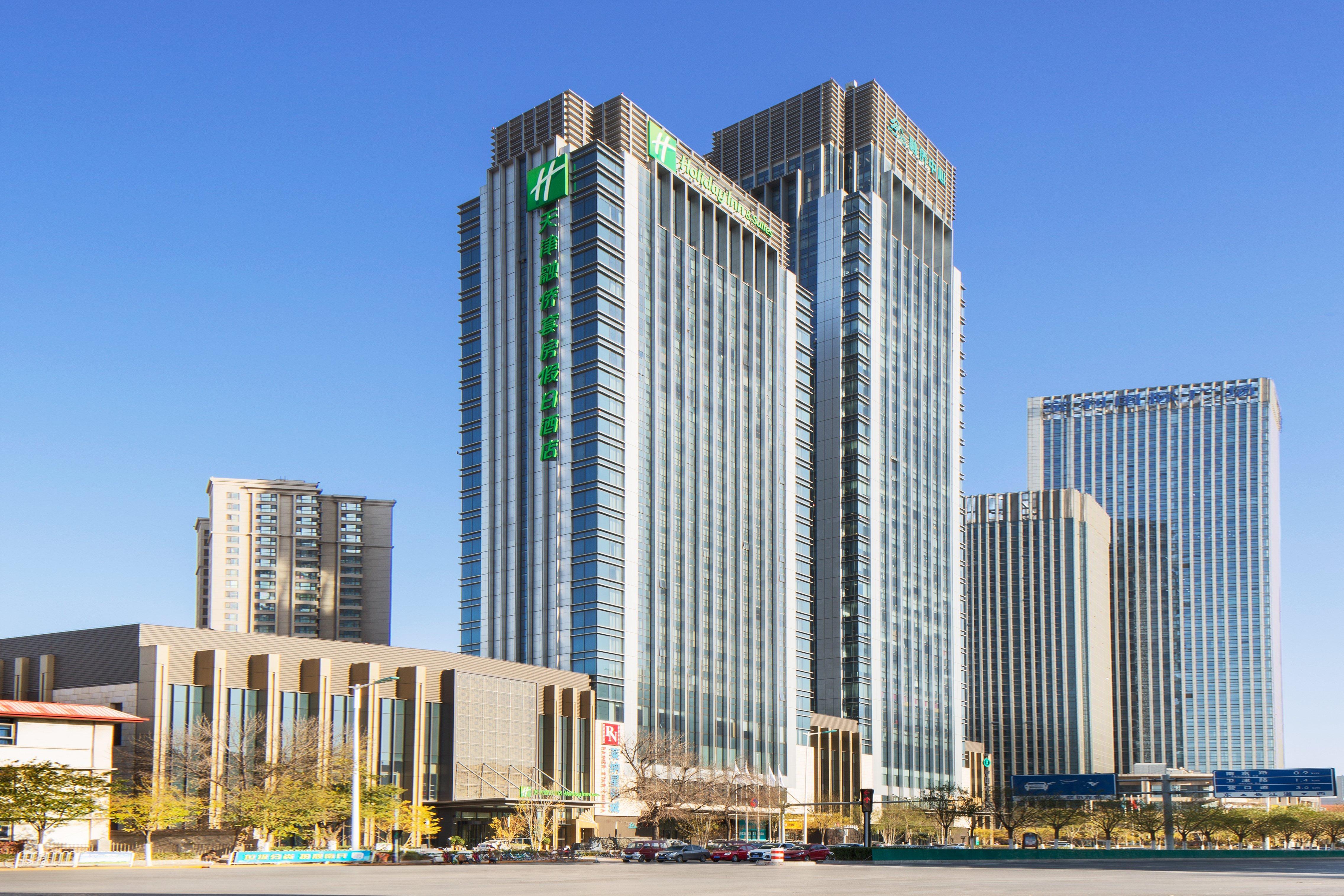 Holiday Inn & Suites Tianjin Downtown By Ihg,Tianjin Drum Tower,Joycity Shopping Mall,Tianjin Ancient Cultural Street,Haihe River,The Porcelain House,Convenient Access To Tianjin Binhai International Airport Luaran gambar