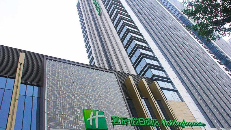 Holiday Inn & Suites Tianjin Downtown, An Ihg Hotel Luaran gambar