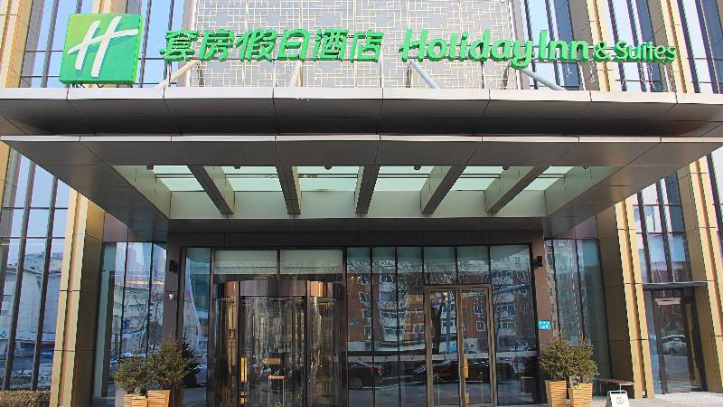 Holiday Inn & Suites Tianjin Downtown, An Ihg Hotel Luaran gambar